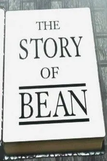 Póster de la película The Story of Bean