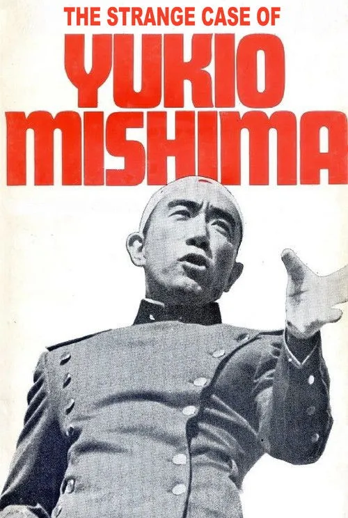 Póster de la película The Strange Case of Yukio Mishima