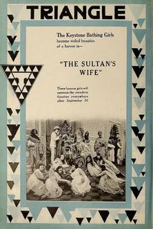 Roxana McGowan interpreta a Harem Girl (uncredited) en The Sultan's Wife