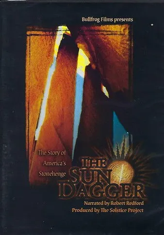 Joseph Campbell interpreta a Self en The Sun Dagger