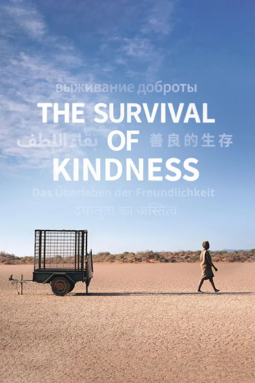 Póster de The Survival of Kindness