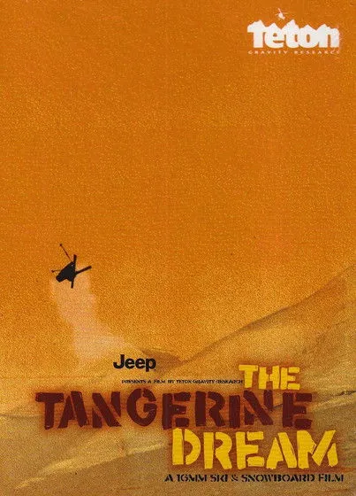 Póster de The Tangerine Dream