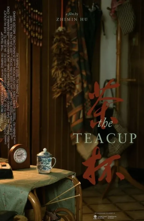 Yushan Lin interpreta a MeiLi's Father en The Teacup