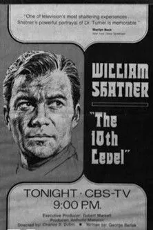 Tom Quinn interpreta a Bully in Bar en The Tenth Level