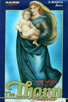 Póster de la película The Thorn