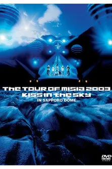 MISIA interpreta a Self en THE TOUR OF MISIA 2003 KISS IN THE SKY IN SAPPORO DOME