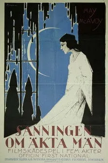 Elizabeth Garrison interpreta a Mrs. Stonehay en The Truth About Husbands