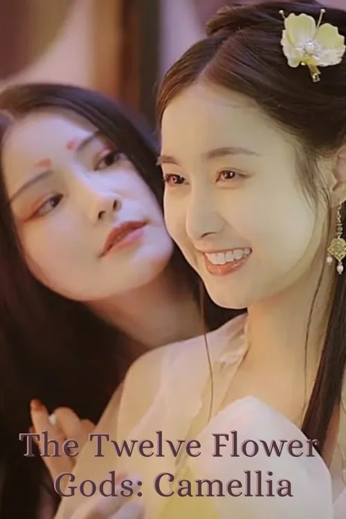 Qi Xia Xia interpreta a en The Twelve Flower Gods: Camellia