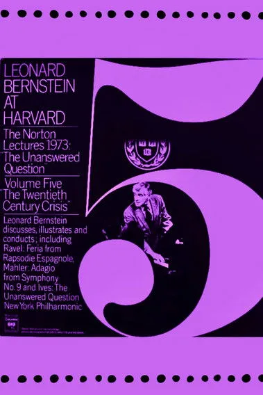 Póster de la película The Unanswered Question V : The Twentieth Century Crisis