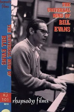Bill Evans interpreta a  en The Universal Mind of Bill Evans