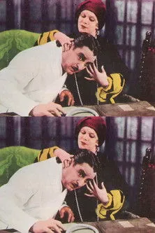 Póster de la película The Unkissed Man