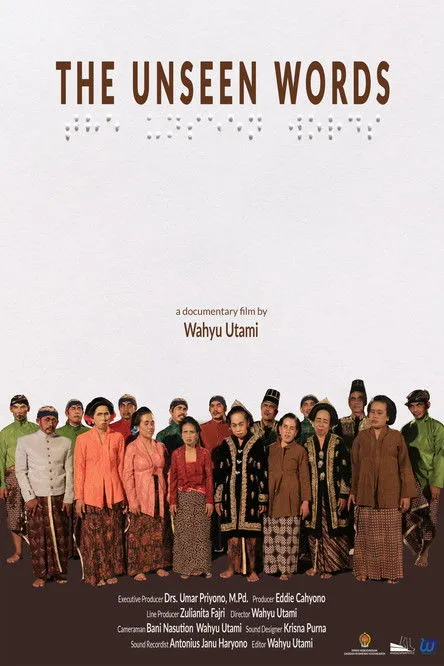 Suparmi interpreta a Member of Distra Budaya en The Unseen Words