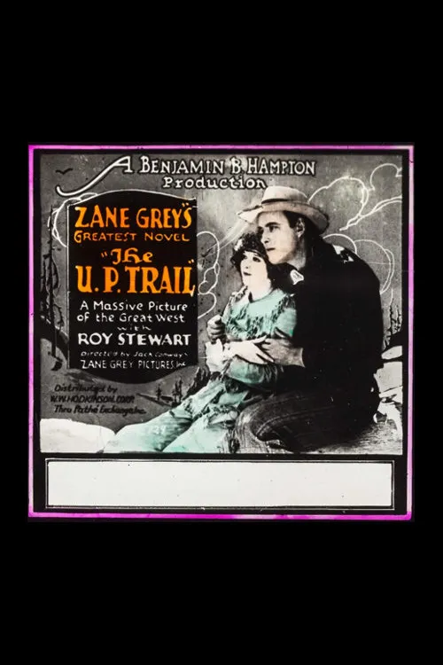 Charles Murphy interpreta a Larry "Red" King en The U.P. Trail