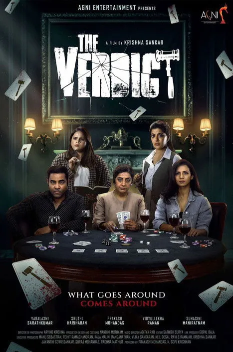 Póster de The Verdict