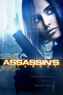 Nikola Stojanovic interpreta a Gregor en The Vibe