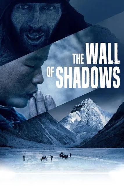 Marcin Tomaszewski interpreta a Self en The Wall of Shadows