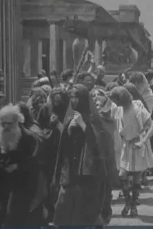 Póster de la película The Way of the Cross