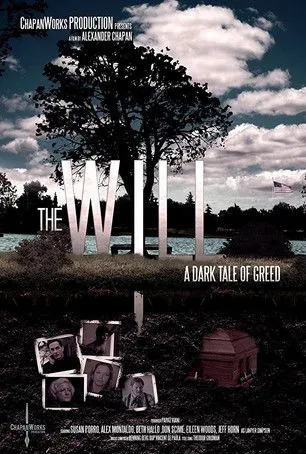 Póster de The Will