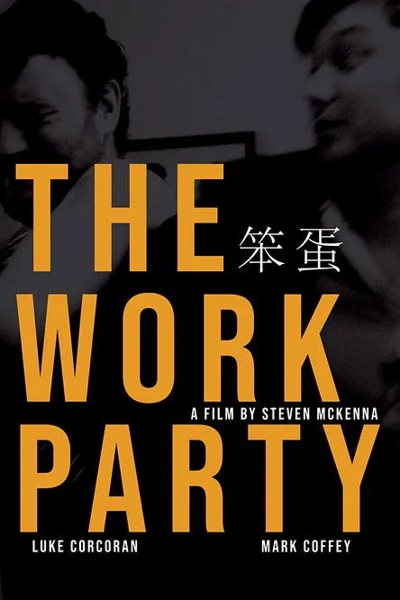 Luke Corcoran interpreta a Ger en The Work Party
