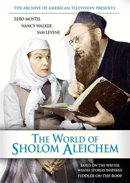 Frederick Rolf interpreta a Rabbi David  / Prosecuting Angel en The World of Sholom Aleichem