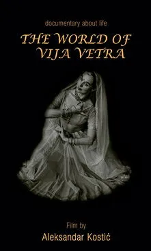 Vija Vetra interpreta a Herself en The World of Vija Vētra
