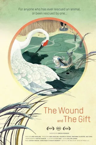 Póster de The Wound and the Gift