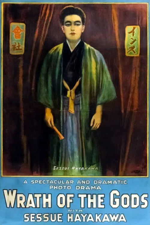 Frank Borzage interpreta a Tom Wilson en The Wrath of the Gods