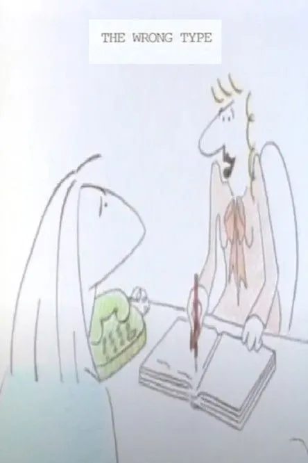 Elizabeth Rider interpreta a en The Wrong Type