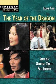 Keenan Shimizu interpreta a Johnny en The Year of the Dragon