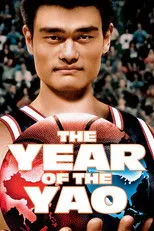 Póster de The Year of the Yao