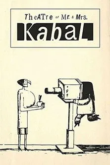 Portada de Théâtre de Monsieur & Madame Kabal