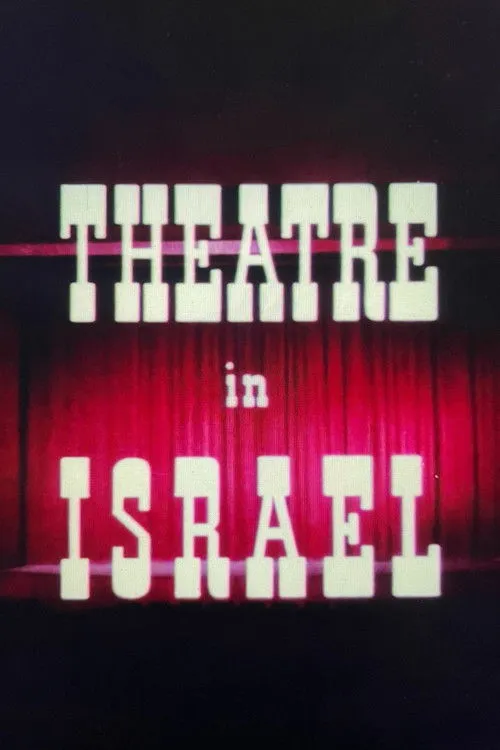 Yossi Banai interpreta a en Theatre In Israel