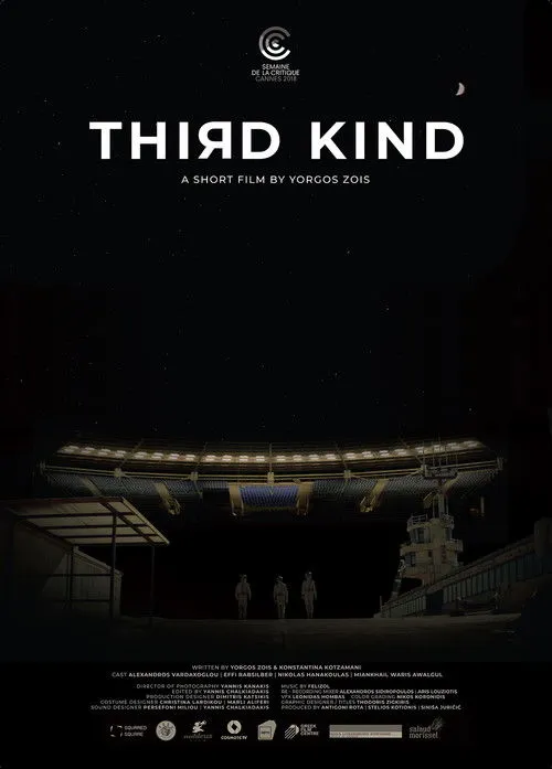 Effi Rabsilber interpreta a  en Third Kind