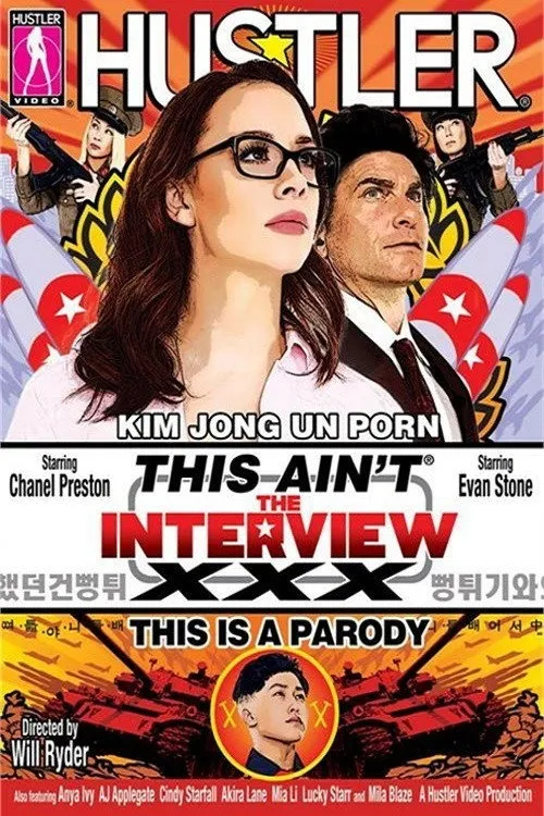 Póster de This Ain't The Interview XXX: This Is A Parody
