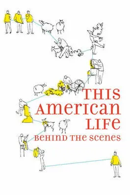 Póster de This American Life: Behind the Scenes