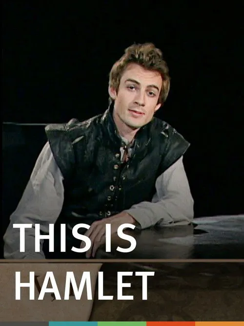 Póster de This Is Hamlet