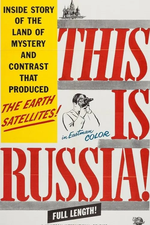 Carey Wilson interpreta a Narrator en This Is Russia!