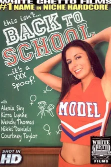 Póster de This Isn't Back To School...It's A Spoof