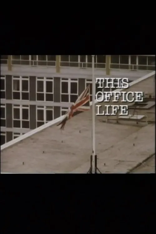 Dinsdale Landen interpreta a Clement Gryce en This Office Life