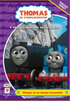 Erik de Zwart interpreta a Thomas en Thomas de Stoomlocomotief - En de nieuwe Locomotief