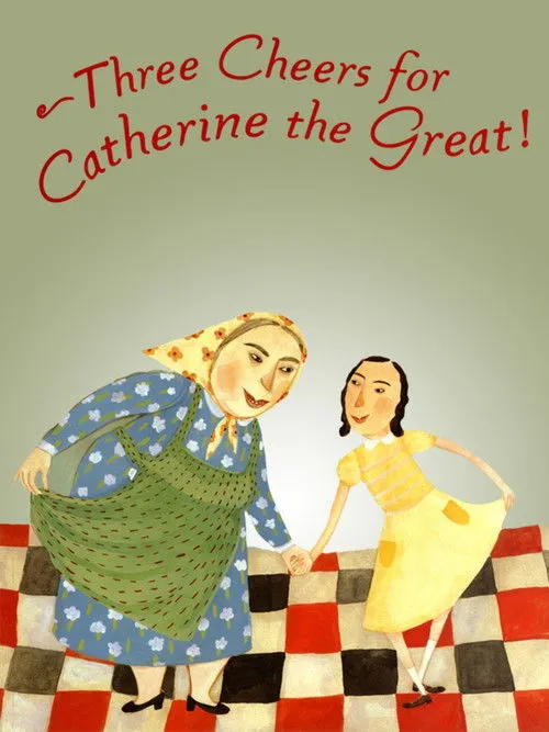 Ekaterina Gordeeva interpreta a en Three Cheers for Catherine the Great