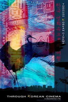 Póster de Through Korean Cinema