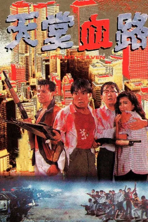 Felix Wong interpreta a  en Camino al Paraíso