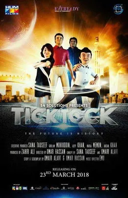 Ghulam Mohiuddin interpreta a  en Tick Tock