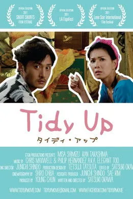 Póster de la película Tidy Up