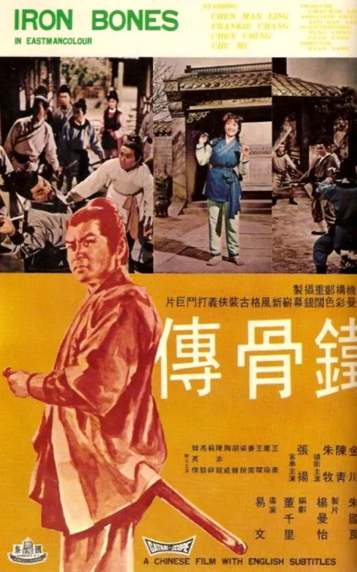 Su Hsiang interpreta a en La leyenda del guerrero de hierro
