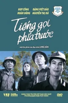 Huy Công interpreta a en Tiếng Gọi Phía Trước