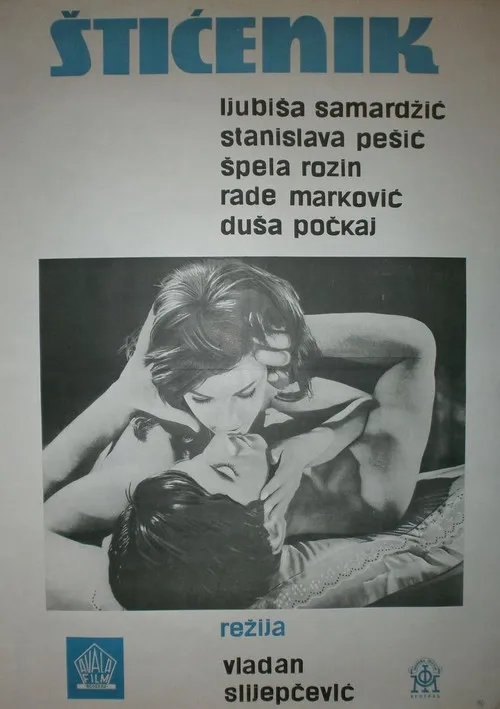 Stanislava Pešic interpreta a Dragana en Štićenik