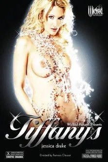 Póster de la película Tiffanys