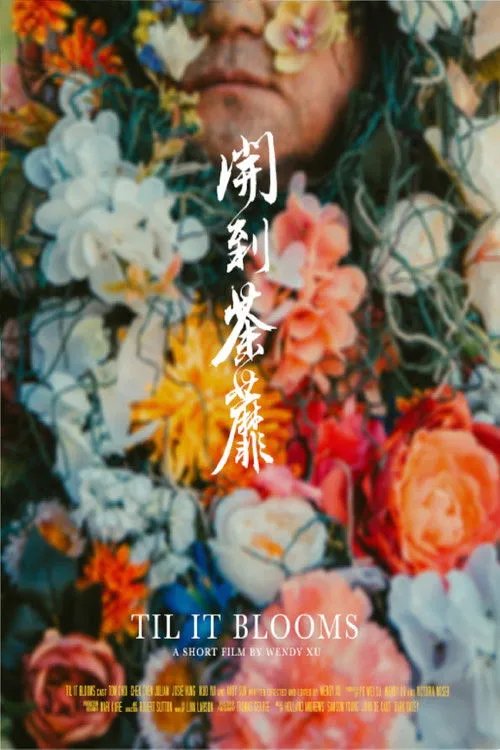 Chen Chen Julian interpreta a Lili en Til It Blooms